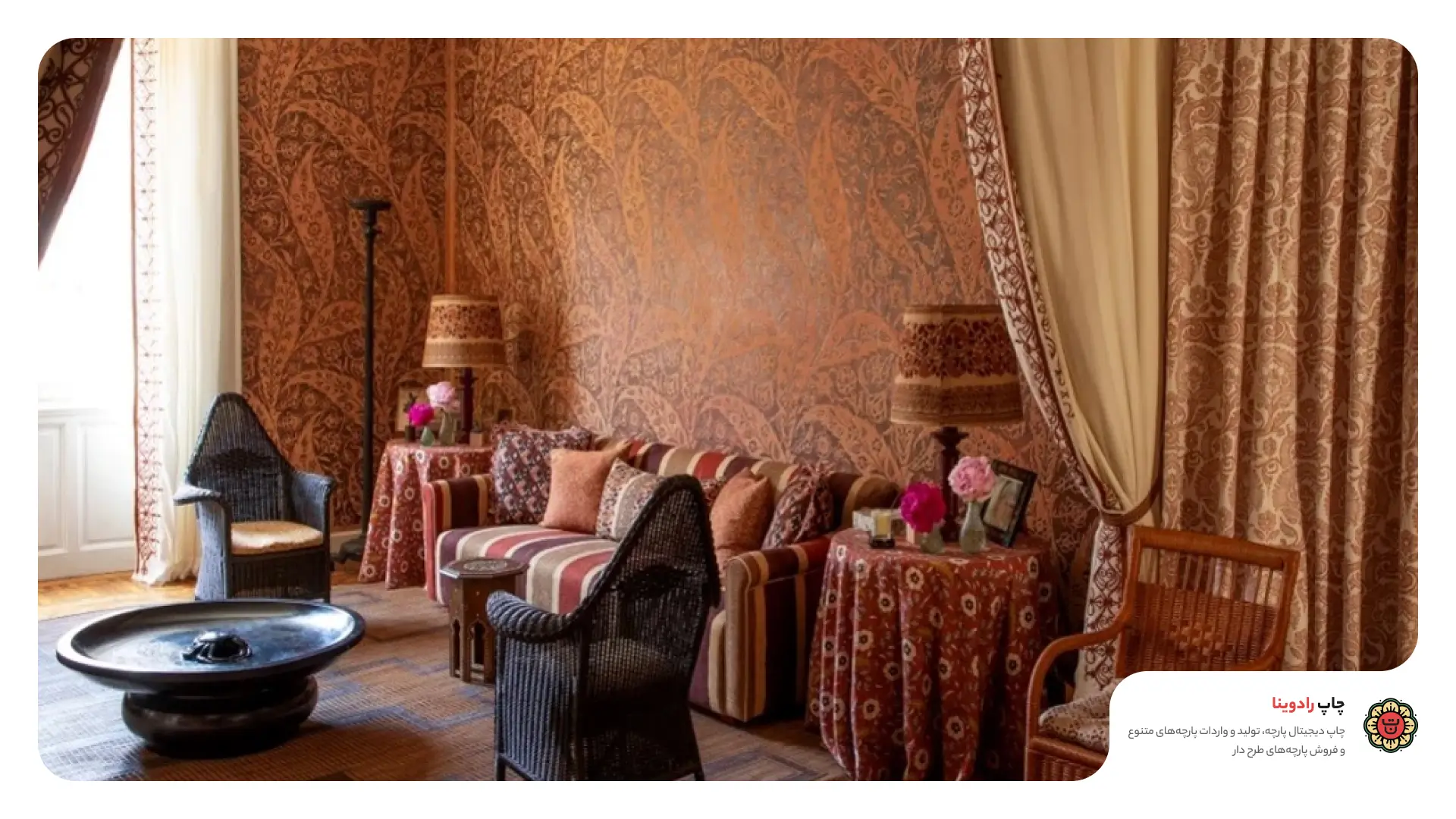 معرفی پارچه های مناسب برای استفاده در دکوراسیون